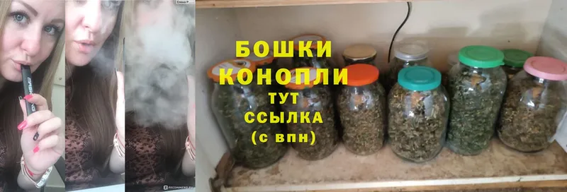 блэк спрут вход  Камызяк  Конопля White Widow 